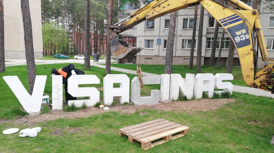 Топоним "VISAGINAS" снова в полном комплекте - В Висагинасе