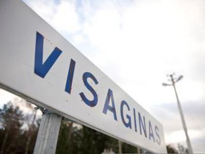 Начинается движение автобусов в садоводческие общества  - В Висагинасе