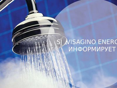 Без горячей воды - до 10 сентября. Кто еще обречен на «временные неудобства»? - В Висагинасе