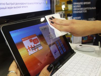 Новейшие технологии для транспортной полиции России - IT новости