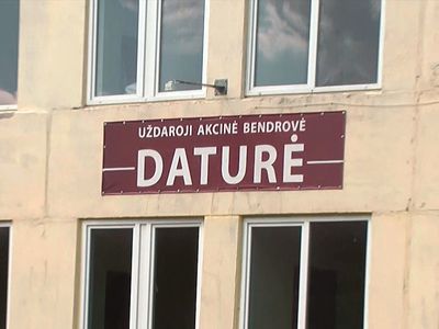 Опасно ли работать на фабрике «Daturė»?  - В Висагинасе