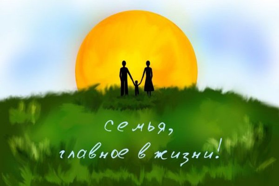 Висагинас отметил Международный день семьи - В Висагинасе