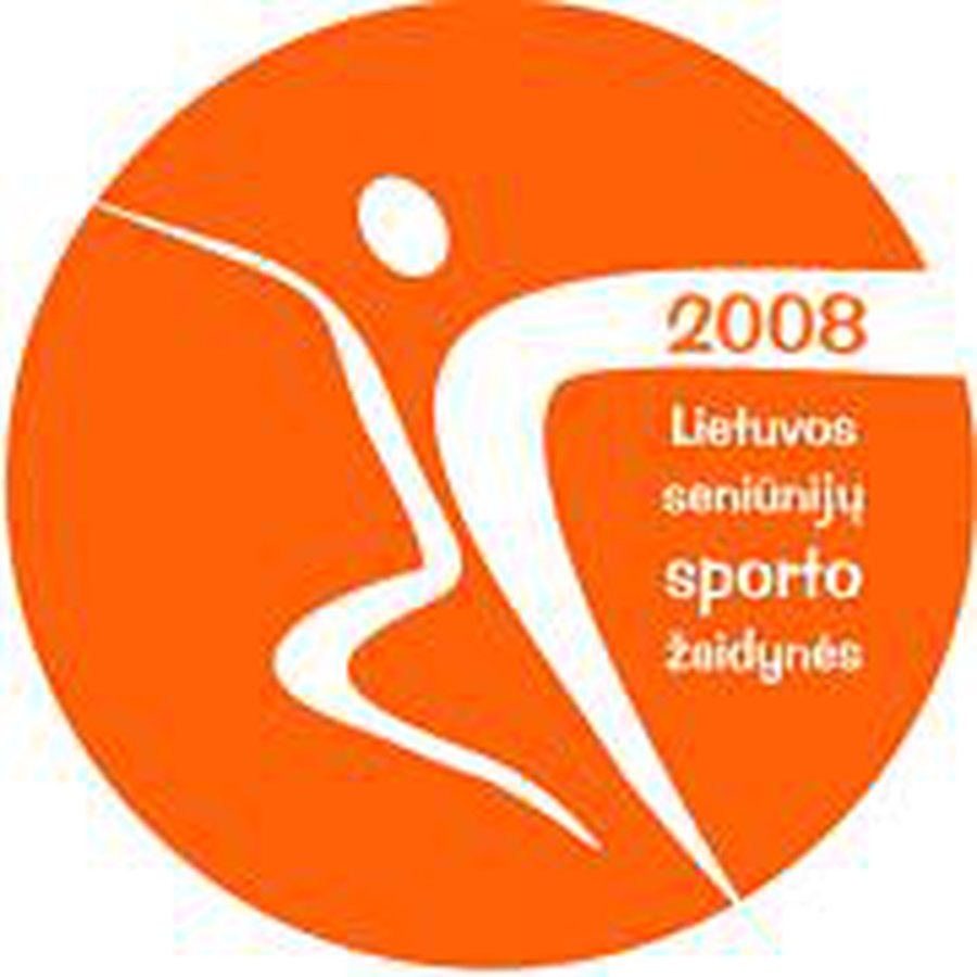 Спорт – для всех! - Культурные и спортивные мероприятия