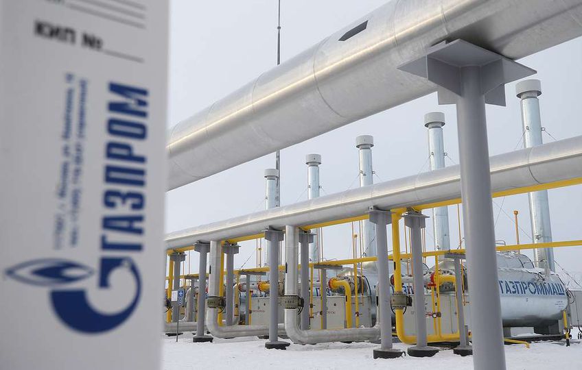 В "Газпроме" заявили, что могут увеличить добычу газа к 2035 году за счет новых проектов