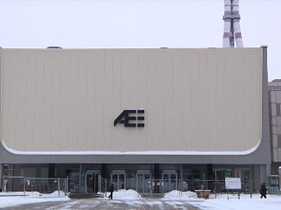 Игналинская АЭС: 3 года спустя - В Висагинасе