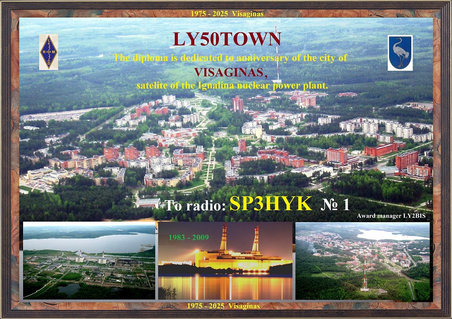 Висагинас звучал в эфире на расстоянии 13 тысяч километров (видео) - Висагинас и висагинцы