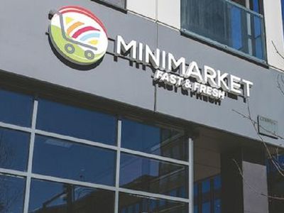 В Вильнюсе появится новая круглосуточно работающая торговая сеть - Литва и страны Балтии