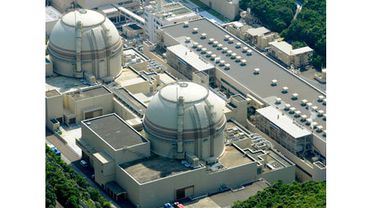 Япония откажется от атомной энергетики в ближайшие 30 лет
