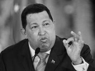 В Венесуэле объявлен семидневный траур - В Мире