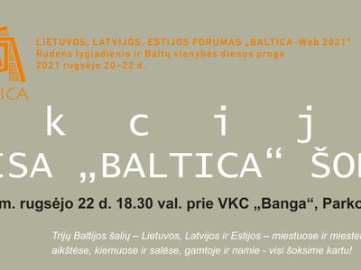 22 сентября танцует вся Балтика! - В Висагинасе