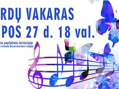 Уже сегодня! «Смалвосские вечера» на озере Висагинас - В Висагинасе
