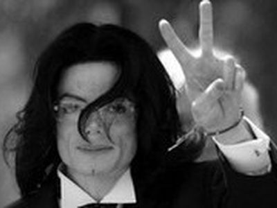 Причиной смерти Майкла Джексона стала передозировка пропофола - Культурные и спортивные мероприятия