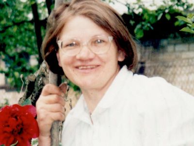 Памяти Анны Михайловой - Прощание