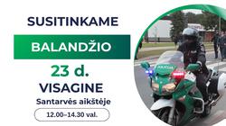 Balandžio 23 d. kviečiame visus į renginį „Ateik ir pažink Lietuvos policiją“