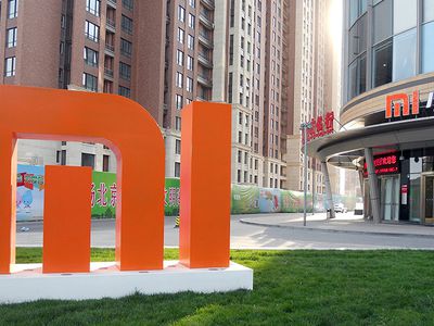 Xiaomi собирается выпускать фитнес-браслеты - IT новости