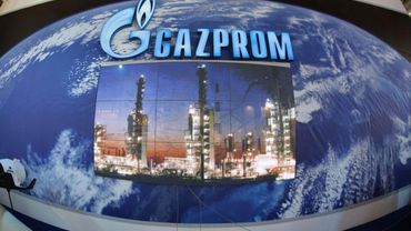 «Газпром» снизил цены на газ для Европы                                