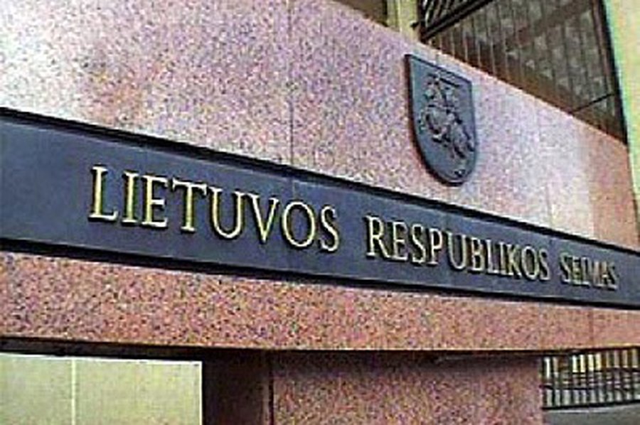 Сейм Литвы принял резолюцию о минимальной зарплате - Литва и страны Балтии