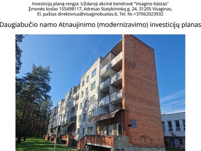 В Висагинасе будет сделана реновация общежитий - Новости регионов