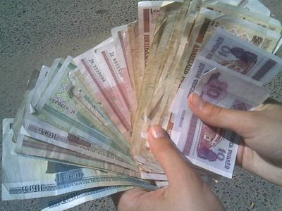 
Лукашенко поручил повысить минимальные зарплаты с 2011 года


 - В Мире