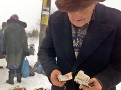 Литовским старикам живется очень некомфортно — социолог - Литва и страны Балтии