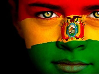 В Боливии разрешили детский труд с десяти лет - В Мире