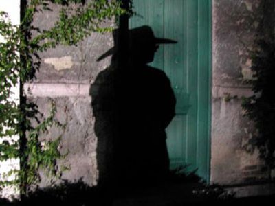 Сводка криминальных происшествий за период с 2008-07-01 по 2008-07-02 - Происшествия и криминал