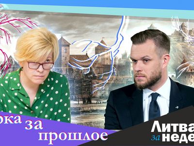 Открылись! Что заработает и месть властям: Литва за неделю (видео) - Литва и страны Балтии