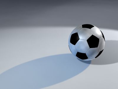 Сборная США проиграла Гане - Культурные и спортивные мероприятия