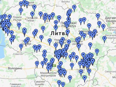 Мобильные радары как на ладони: карта радаров на всей территории Литвы - Литва и страны Балтии