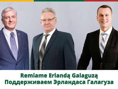 Во втором туре выборов мэра поддержим Эрландаса Галагуза! - Выборы 2019