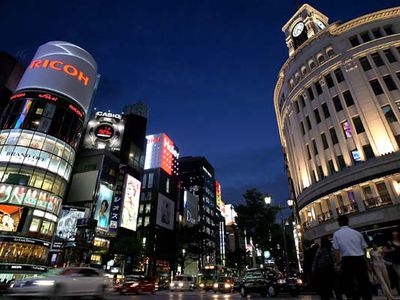 Осло назвали самым дорогим городом мира                                 - Хобби, отдых и развлечения