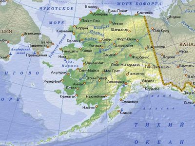 Белый дом не будет рассматривать петицию о присоединении Аляски к России - В Мире