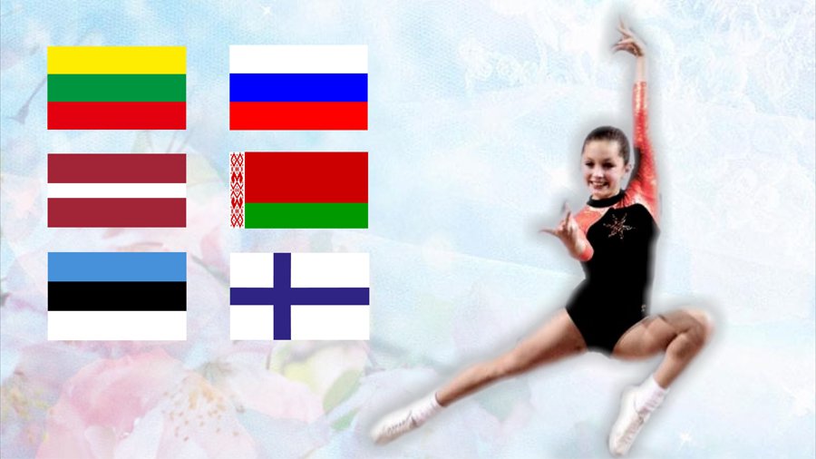 Приглашаем на международный турнир по аэробной гимнастике - В Висагинасе