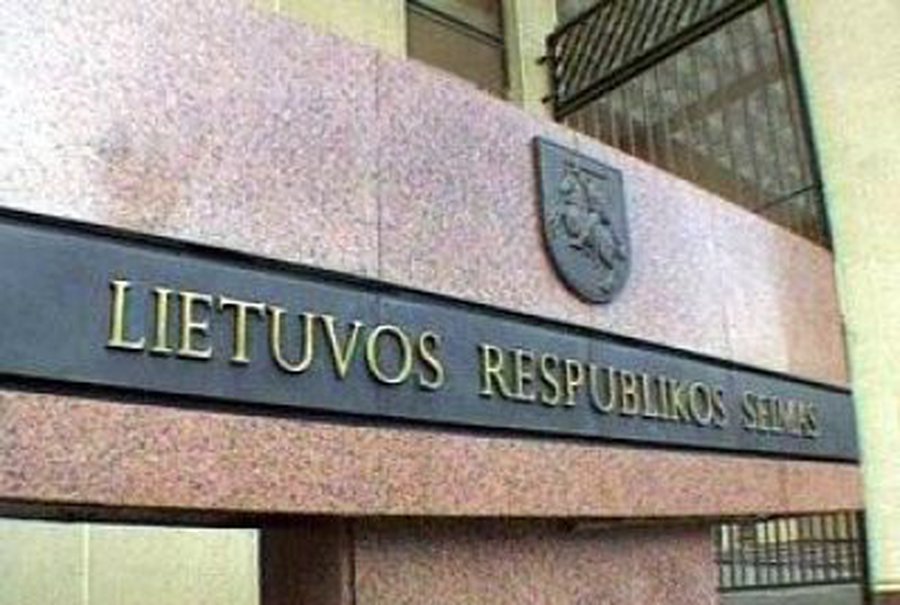 После гей-парада в Сейме Литвы создали парламентскую группу «За равенство» - Литва и страны Балтии