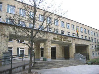 Школа «Verdenės» отметила свое 30-летие  - В Висагинасе