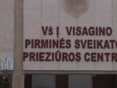 В Висагинасе меняется порядок вызова врача на дом (дополнено) - В Висагинасе