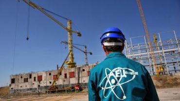 Референдум по строительству новой АЭС состоится в Болгарии 27 января