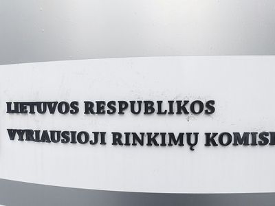 ГИК зарегистрировала Науседу, Шимоните и Жалимаса в качестве кандидатов в президенты - Литва и страны Балтии