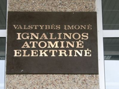 Я.Неверович: средства ИАЭС в Ūkio bankas — образец некомпетентности
 - Энергетика
