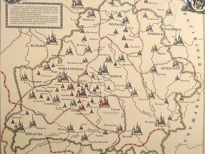 Великое княжество Литовское хотят воссоздать - Литва и страны Балтии