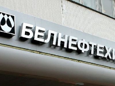 Минск ищет альтернативные РФ источники поставки нефти через порты Украины и Прибалтики - Энергетика