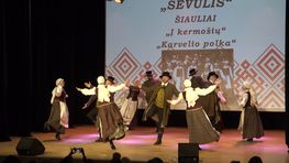 Фестиваль “Будь здоров, соседушка” в 9 раз приглашает всех в гости (видео)