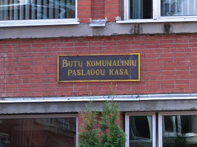 Информация для жителей (исправлено)                                                                                                                    - В Висагинасе