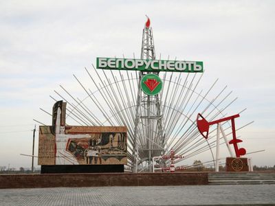 Белоруссия с осени может начать добывать нефть в Иране - Энергетика