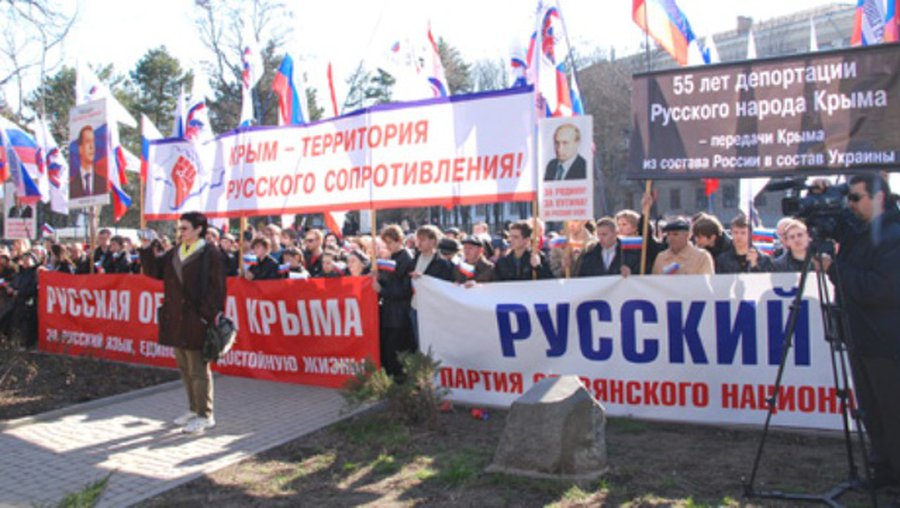 Верховный совет Крыма принял принципиальное решение о вступлении автономии в состав РФ - В Мире