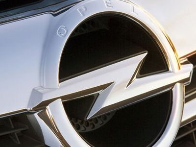 ГАЗ хочет выехать на Opel - Хобби, отдых и развлечения