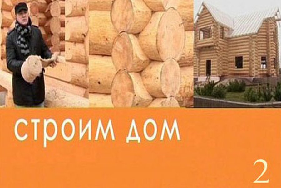  Вниманию абонентов кабельного телевидения ТТС                               - Новости TTS