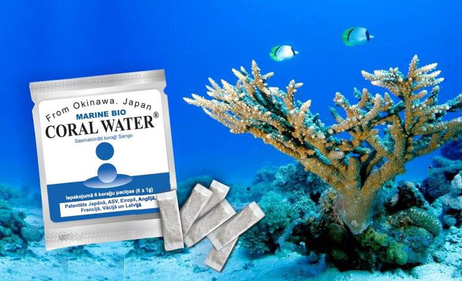 Чувство усталости? Снижение работоспособности? Ослабленный иммунитет? Попробуйте жизнь с CORAL WATER - Реклама