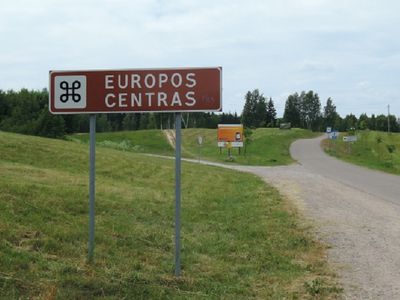 Географический центр Европы осенью будет продаваться на аукционе - Экономика и бизнес