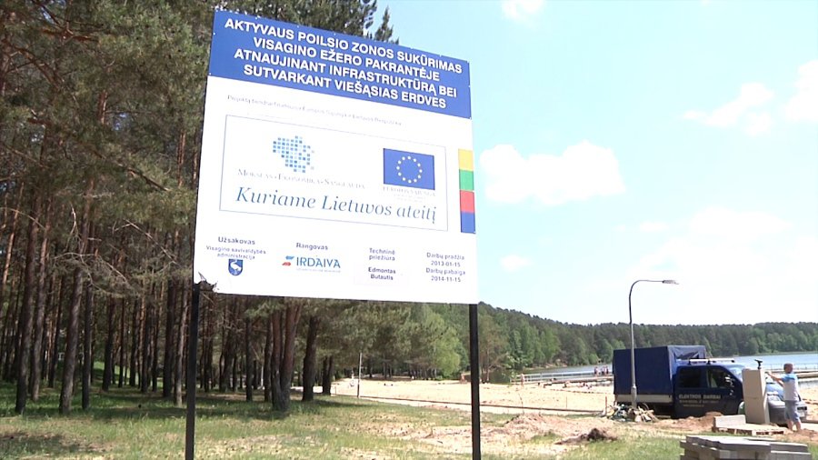 Официальное купание на городском пляже пока под запретом - В Висагинасе